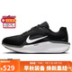 NIKE跑步鞋男子緩震WINFLO 11運動(dòng)鞋FJ9509-001黑白41