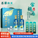 蒙古王內蒙草原特產(chǎn)濃香型白酒糧食酒 52度 500mL 2瓶 金駿禮盒