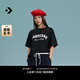 匡威（Converse）官方 男女美式黑白撞色字母短袖全棉圓領(lǐng)T恤10024566 10024566-A02 M