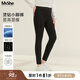MsShe【彈力錦棉燙鉆小腳褲】大碼女裝2025秋季胖mm顯瘦九分褲子 黑色現(xiàn)貨 2XL