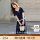 熙世界夏休閑套裝2025新款女裝氣質(zhì)紫色假兩件T恤半身裙兩件套 學(xué)院藍 L