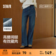森馬（Semir）牛仔褲女抓毛闊腿褲舒適港風(fēng)冬季2025新款顯腿長(cháng)拖地褲ins潮 牛仔黃泥染80325 L