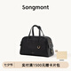 Songmont【文淇同款】山下有松循跡胎牛皮保齡球包波士頓手提包七夕禮物 煙墨黑 小牛皮 現(xiàn)貨