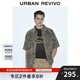 UR2025夏季新款男裝潮流美式做舊洗水短袖牛仔襯衫UMV850043 灰藍 M