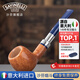 沙芬（SAVINELLI）意大利進口高檔石楠木煙斗光面P385龍頭式帶濾芯男女士煙斗煙具 【207蘋果斗 便攜隨身斗】