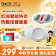 SKG腰部按摩器K3腰部按摩儀護腰帶暖宮暖腹按摩熱敷肚子腰椎神器按摩儀中秋節(jié)禮物送父母長輩高端禮品