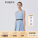 PORTS寶姿春夏新品女裝V-領(lǐng)無(wú)袖中長(cháng)連衣裙LM8D079MFT022 霧藍色 M (6)