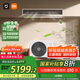 小米（MI）米家 3匹 一級能效 一拖一風(fēng)管機(jī) 中央空調(diào)  75FW-OC20/N2B1【2025新款】國家補(bǔ)貼 