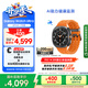 三星 Samsung【國家補貼】Watch Ultra 智能手表/eSIM通話(huà)/運動(dòng)手表/電話(huà)手表 47mm 鈦巖灰 男女表