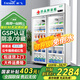 新飛（frestec）藥品冷藏陰涼柜GSP認證藥店診所專用藥品柜陰涼柜展示柜冷藏柜 900升雙門上機藥品陰涼柜工程款