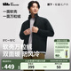 蕉下雙面搖粒絨外套男款秋季戶外加絨保暖防風(fēng)防潑水軟殼立領(lǐng)夾克 漫暮黑-漫暮黑 L
