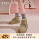 他她（TATA）小閃靴復(fù)古厚底雪地靴女靴冬季保暖加絨棉鞋新款WDX29DD4 灰駝（半絨半毛） 37