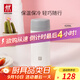 雙立人（ZWILLING）水杯保溫杯杯子真空茶漏杯大容量不銹鋼茶水分離杯節日禮物 白色-【支持激光印制】420ml