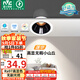 雷士（NVC）LED射燈客廳過(guò)道背景嵌入式洗墻小山丘鋁材7瓦暖白黑杯【蓮華】