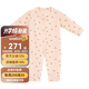 Milkbarn嬰兒連體衣服新生兒寶寶秋季哈衣前開(kāi)扣德絨保暖爬服 淡粉小桃 66cm (3-6m)