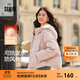 森馬（Semir）輕松羽絨|羽絨服女寬松連帽面包服時(shí)尚冬防潑水防風(fēng)外套百搭 橡皮粉（白鴨絨）61214 M