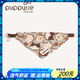 puppytie藍貓項圈口水巾舒適圍脖飾品貓咪圍巾脖子鈴鐺脖圈裝飾貓帶三角巾 淺藍貓貓頭 均碼-(脖圍16-27cm)