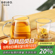 物生物（RELEA）玻璃杯男女士茶水分離辦公泡茶杯雙層耐高溫花茶杯帶把手 常規款 500ml