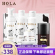 赫拉（HOLA）牛奶雪膚組合套裝美白祛斑補水護膚品化妝品 洗面奶水乳日霜眼霜