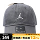 NIKE耐克男女運動(dòng)帽秋季JORDAN運動(dòng)休閑帽HQ1963-068 HQ1963-068 M/L