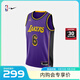 NIKE耐克NBA官方-湖人隊勒布朗詹姆斯男球衣速干籃球服夏季DO9530-505 湖人/詹姆斯速干球衣（紫色） L