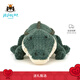 Jellycat亞萊克西鱷魚(yú)毛絨玩偶娃娃玩具2025秋冬新品生日七夕情人節(jié)禮物 綠色 One Size
