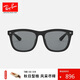 雷朋（RayBan）方框太陽(yáng)鏡男女款開(kāi)車(chē)出行防曬眼鏡時(shí)尚墨鏡0RB4260D禮物