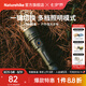 Naturehike挪客小怪獸戶外強(qiáng)光手電筒露營燈遠(yuǎn)射超亮充電家用騎行停電應(yīng)急燈 綠色/中款