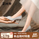 ZHR七夕高跟鞋女法式水晶婚鞋女細(xì)跟尖頭蝴蝶結(jié)單鞋女 BQ122銀色37