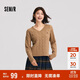 森馬（Semir）森柔毛衫|毛衣女刺繡V領(lǐng)顯瘦寬松2024絞花上衣復古風(fēng)109724107014