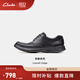 Clarks其樂(lè )科崔系列男鞋經(jīng)典牛皮厚底皮鞋低幫舒適休閑皮鞋 黑色 261373858 【光面款】 41