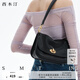 西木汀 沐年 牛皮單肩斜挎包時(shí)尚百搭小方包女高級感翻蓋包女包 深邃黑