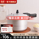 雙喜 高壓鍋燃?xì)鈱Ｓ脡毫﹀佇√?hào)快煮鍋防爆安全家用鍋具 【小容量蒸格】2-4人/4.8L/ 20cm
