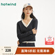 熱風(fēng)【商場(chǎng)同款】女士針織打底衫2025年秋新款假兩件V領(lǐng)顯瘦內搭上衣 09灰色 M