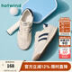 熱風(fēng)（Hotwind）男鞋舒適阿甘鞋25年新款春秋男士時(shí)尚休閑運(yùn)動(dòng)鞋百搭德訓(xùn)鞋跑步鞋 84米蘭 41 255mm