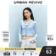 UR2025秋季新款女裝法式荷葉邊系帶V領(lǐng)長(cháng)袖T恤UYY450018 天藍 S