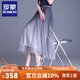 羅蒙（ROMON）半身裙女裝春夏款2025新款時(shí)尚洋氣百搭垂感大擺裙網(wǎng)紗氣質(zhì)長(cháng)裙子 灰色 均碼  適合90-150斤