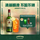 尊美醇（Jameson）愛爾蘭 調(diào)和型 威士忌 洋酒 500ml  威士忌花果香 進(jìn)口威士忌