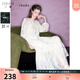 三彩2025秋款萊賽爾連衣裙A字裙吊帶裙兩件套長(cháng)裙女 米白色 M 160/84A