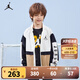 NIKE JORDAN 耐克AJ童裝男童夾克外套春秋新款兒童網(wǎng)眼透氣外套 亞麻色 160 /80 【建議身高158-170cm】