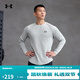 安德瑪（UNDERARMOUR）春秋DFO男子圓領(lǐng)運動休閑長袖T恤1302355 灰色011 L