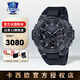 卡西歐（CASIO）手表男表鋼鐵黑暗之心黑武士GST400/100防水運動(dòng)表節日禮物送男友 GST-B400BB-1APFT 黑武士