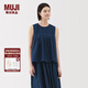 無(wú)印良品（MUJI）女式 棉紗無(wú)袖罩衫上衣打底衫女款內(nèi)搭女裝25年夏季 BC2MKA5S 藏青色 S （155/80A）