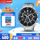卡西歐（CASIO）手表男EDIFICE三盤商務(wù)簡(jiǎn)約學(xué)生石英日韓表送男友七夕EFR-552D-1A