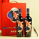 傲魚(yú)尊藍R4紅葡萄酒 智利原瓶原裝進(jìn)口14.5度750ml赤霞珠干紅金獎紅酒 雙支禮盒裝（適合送禮）