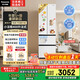 松下（Panasonic）【國家補貼】Xtra小法棍冰箱法式多門(mén)家用400升電冰箱小戶(hù)型超薄風(fēng)冷無(wú)霜以舊換新NR-XG41PEB-W