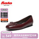 Bata淺口單鞋女2025春羊皮芭蕾舞單鞋25123AQ5 紅色 39