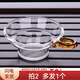 76臺灣76茶漏公道杯玻璃濾茶網(wǎng)茶濾茶葉過(guò)濾網(wǎng)茶具配件無(wú)色手把茶漏 76茶色手把茶漏 滿(mǎn)2個(gè)多發(fā)1個(gè)