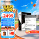 西部數據（WD）16TB企業(yè)級氦氣機械硬盤(pán)HC550 SATA 7200轉512MB CMR垂直 服務(wù)器硬盤(pán) 3.5英寸WUH721816ALE6L4