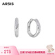 Arsis流光水滴耳圈女原創(chuàng  )設計時(shí)尚簡(jiǎn)約百搭耳環(huán)耳飾女送女友禮物 流光水滴耳圈